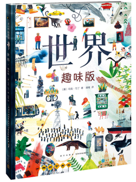 图片2.png