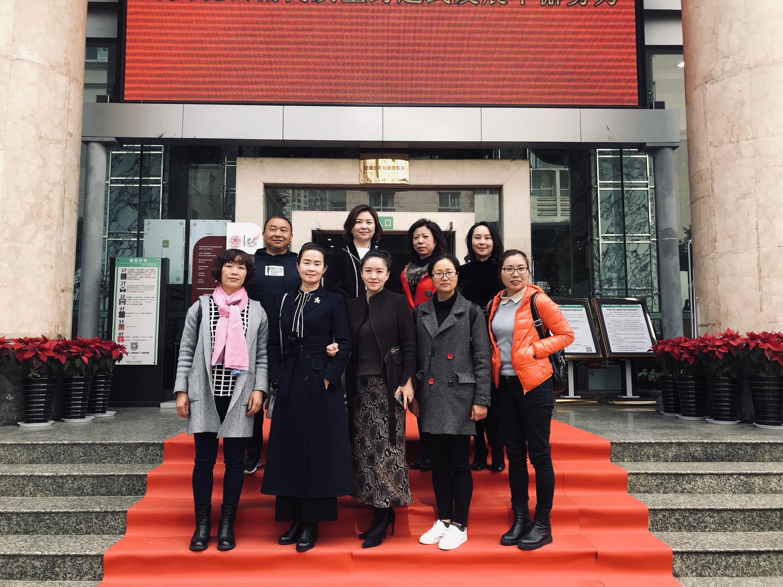 微信图片_20190220182420副本.jpg