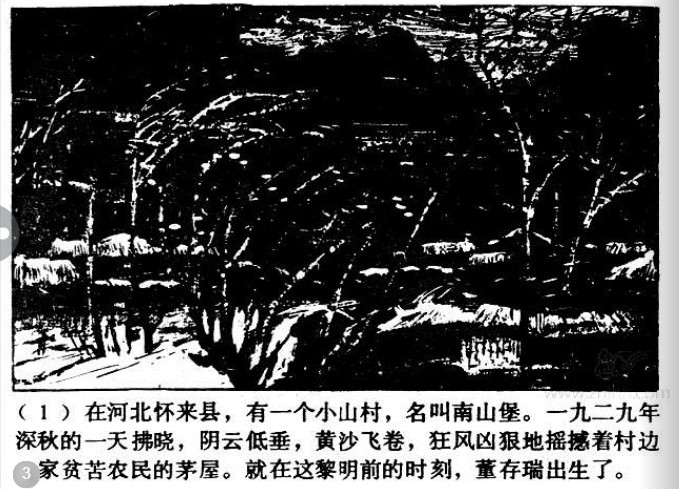 图片02.jpg