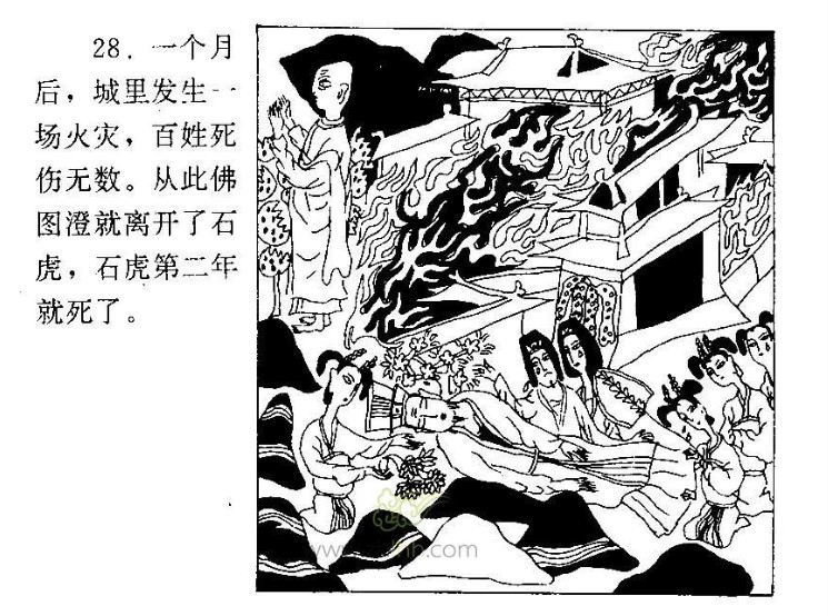 图片03.jpg