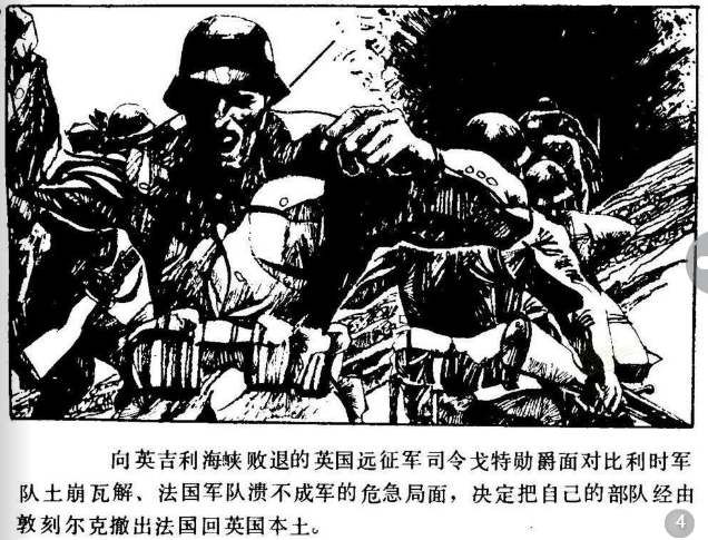 图片02.png