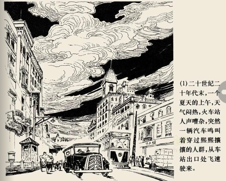 图片02.jpg