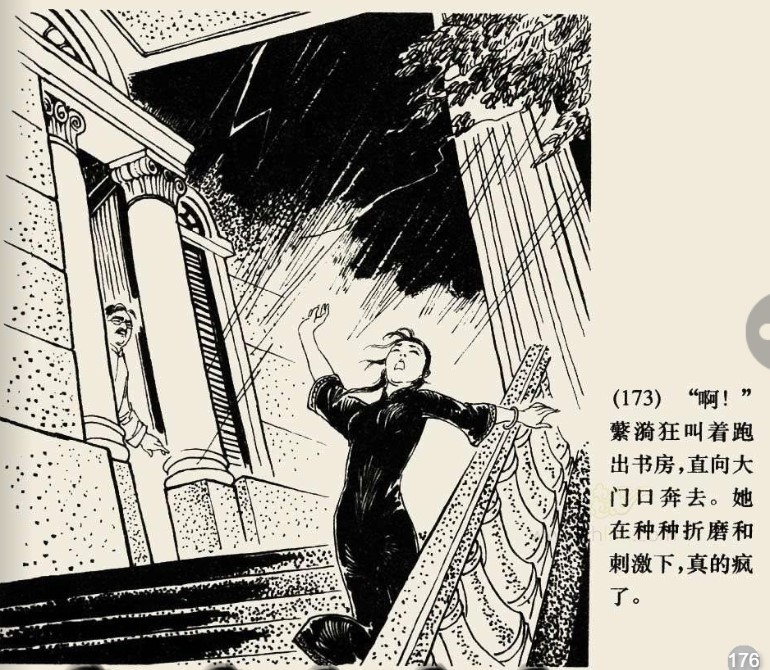 图片03.jpg