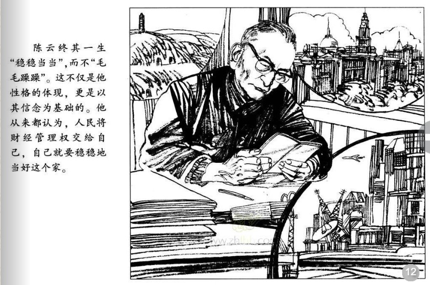 图片03.jpg