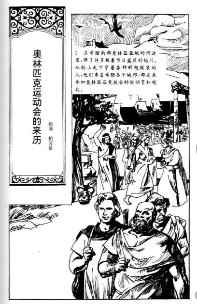 图片02.jpg