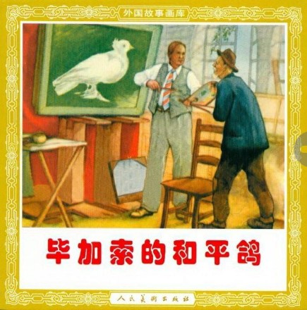 图片01.jpg