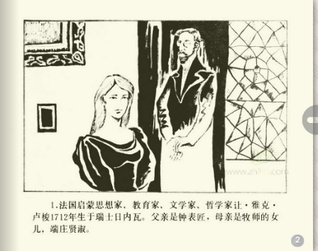 图片02.jpg