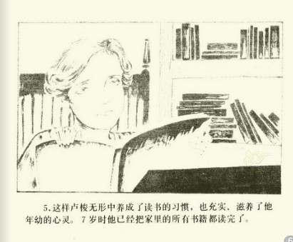 图片03.jpg