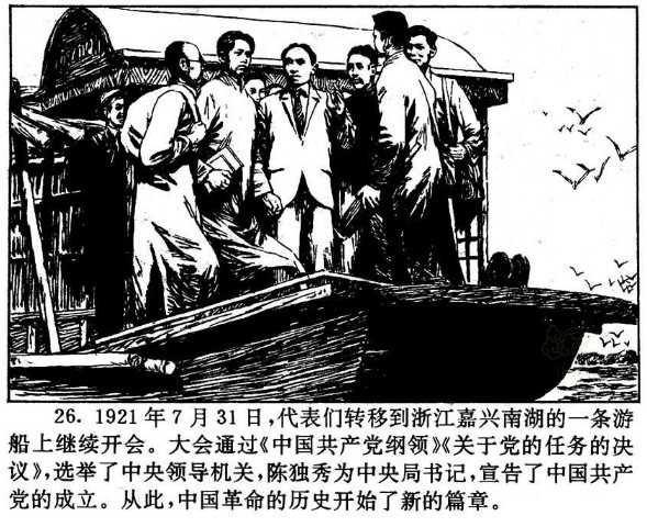 图片03.jpg