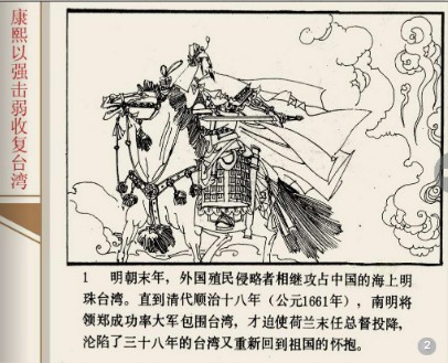 图片02.jpg