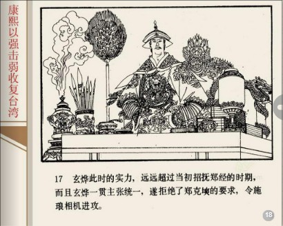 图片03.jpg