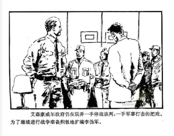 图片02.jpg