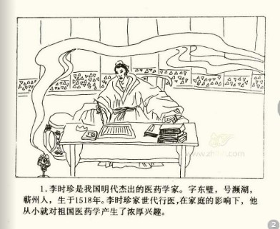 图片02.jpg