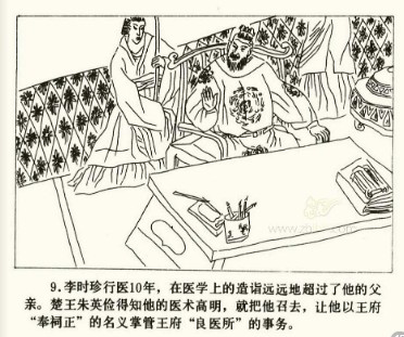 图片023.jpg