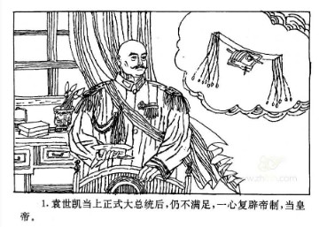 图片02.jpg