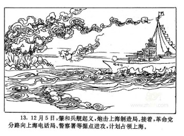 图片03.jpg
