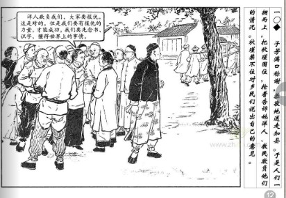 图片03.jpg