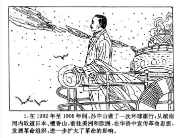 图片02.jpg