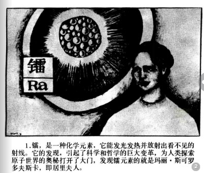 图片02.jpg