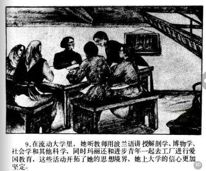 图片03.jpg