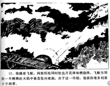 图片03.jpg