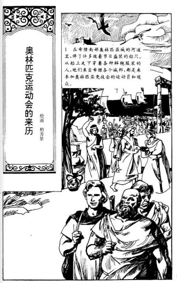 图片02.jpg