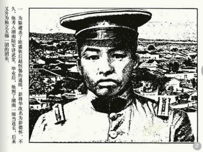 图片02.jpg