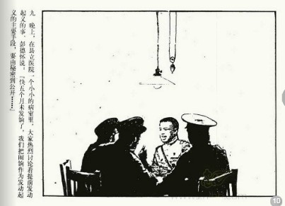 图片03.jpg