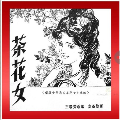 封面.jpg