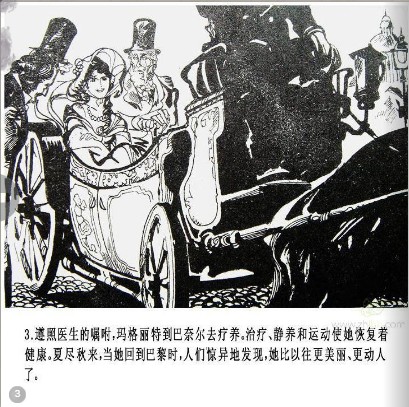 图片02.jpg