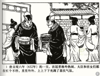 图片02.jpg