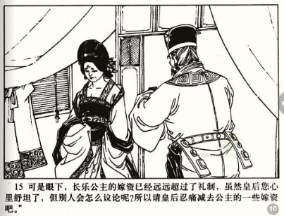 图片03.jpg