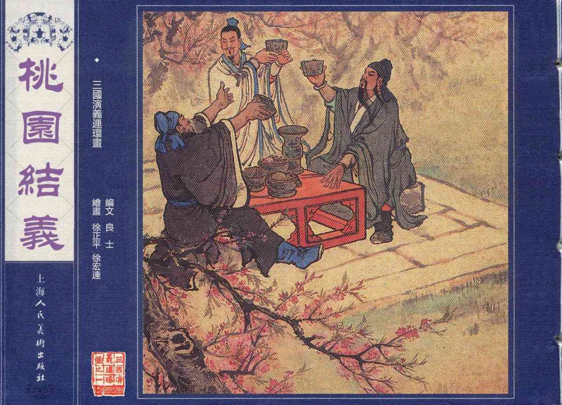 封面.jpg