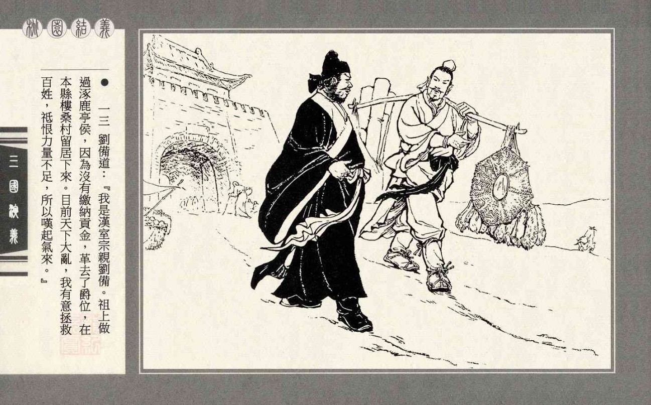 图片03.jpg