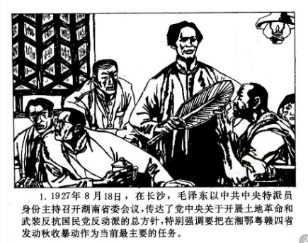 图片02.jpg