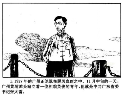 图片02.jpg