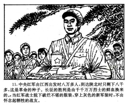 图片03.jpg