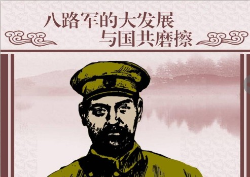 封面.jpg