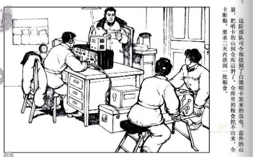 图片02.jpg