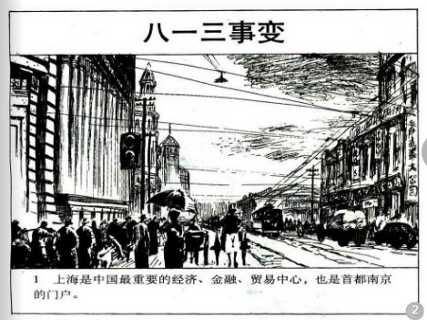 图片02.jpg