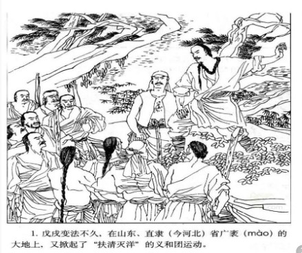 图片02.jpg
