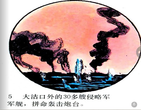 图片02.jpg