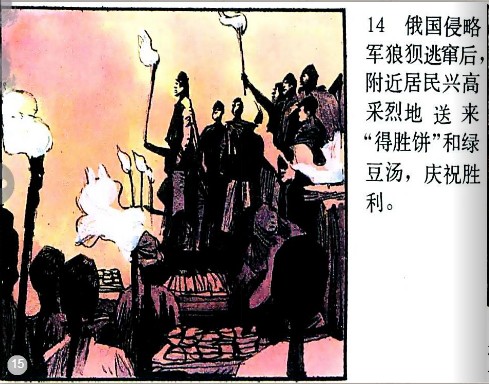 图片03.jpg