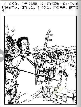 图片02.jpg