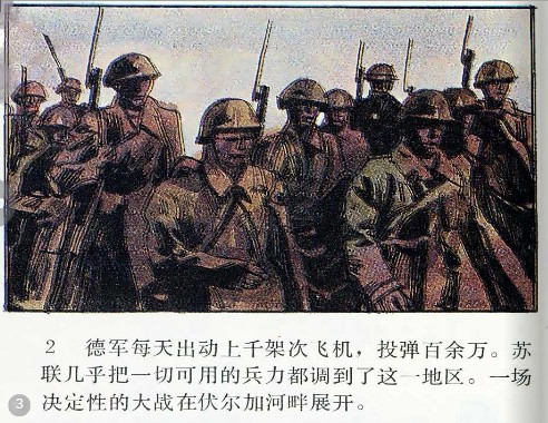 图片02.jpg