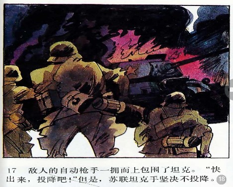 图片03.jpg