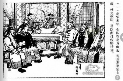 图片02.jpg