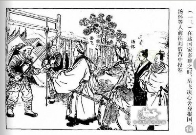图片03.jpg