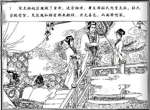 图片02.jpg