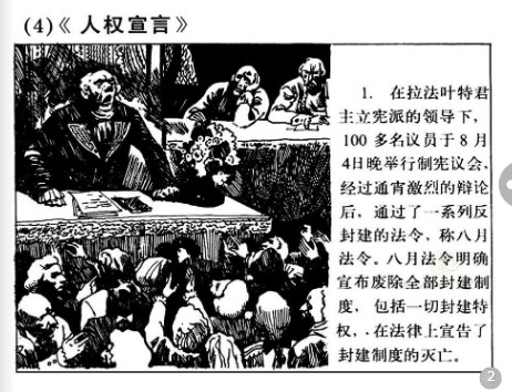图片02.jpg